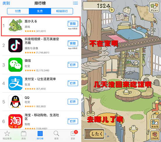 你以為養(yǎng)蛙（娃）很容易嗎？是一個技術活！