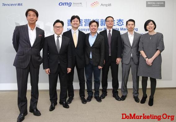 騰訊公司副總裁鄭香霖和電通安吉斯集團Amplifi中國區(qū)總裁菅波剛簽署協(xié)議