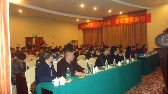 巴德士集團(tuán)2015益陽招商會(huì)?經(jīng)銷商會(huì)議圓滿成功