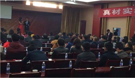 “感恩十年 一路有您”固歐集團(tuán)10周年慶