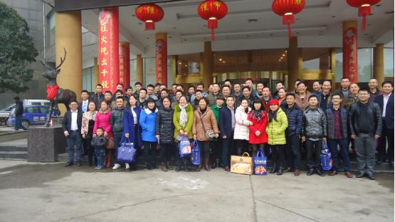 巴德士集團(tuán)2015益陽招商會(huì)?經(jīng)銷商會(huì)議圓滿成功