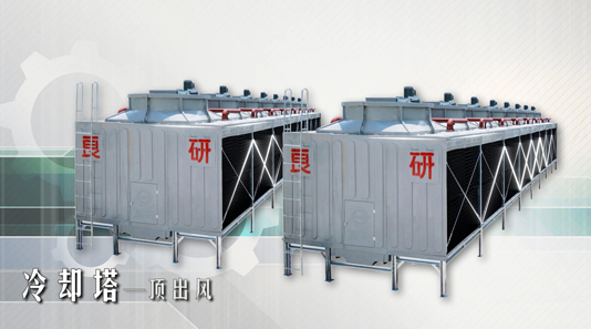 良研榮膺中國著名冷暖設(shè)備品牌稱號 領(lǐng)航制冷行業(yè)