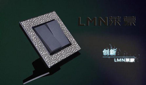 萊蒙電氣與央視強(qiáng)強(qiáng)聯(lián)手 實(shí)現(xiàn)品牌效應(yīng)最大化