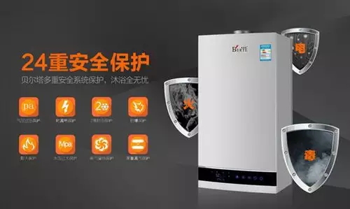 關(guān)注燃?xì)獗趻鞝t市場(chǎng)運(yùn)營(yíng)狀況