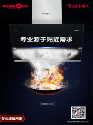 這個感恩節，何必為送禮而苦惱？銀田電器已為您精心挑選禮物！