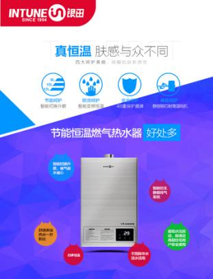 這個感恩節，何必為送禮而苦惱？銀田電器已為您精心挑選禮物！