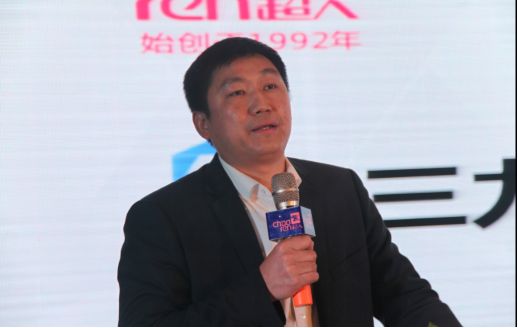 三力并舉，逆勢增長：超人廚衛(wèi)2016將大力推進深度分銷