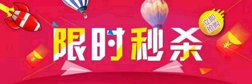 大數(shù)據(jù)精準(zhǔn)營銷核心秘密