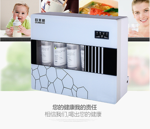歐美格凈水器3大優勢：高通量！低廢水！智能化!