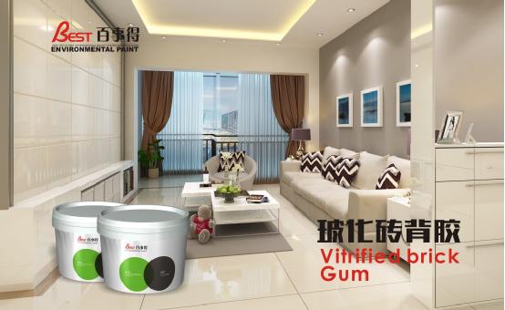 中國十大涂料品牌百事得  環(huán)保低碳涂料引領(lǐng)者