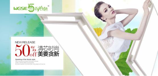 十大品牌評(píng)選活動(dòng) 五光十色品牌繽紛亮相