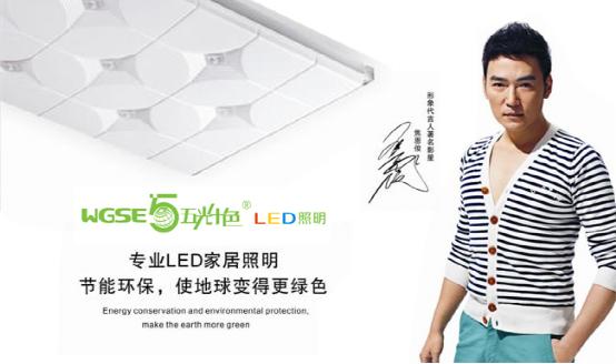 十大品牌評(píng)選活動(dòng) 五光十色品牌繽紛亮相