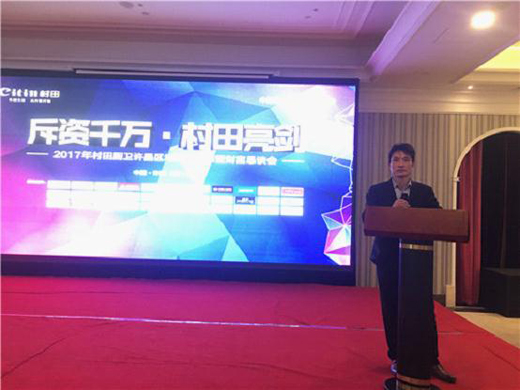 據(jù)聞這一天，伙伴們都搶著來許昌