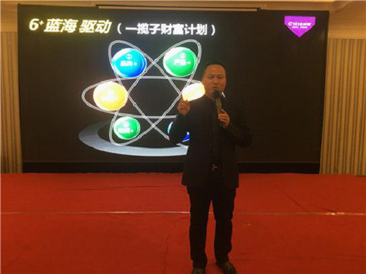 據(jù)聞這一天，伙伴們都搶著來許昌