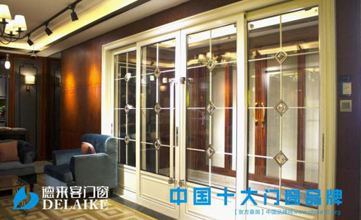 一份父親節禮物，請查收——德來客門窗