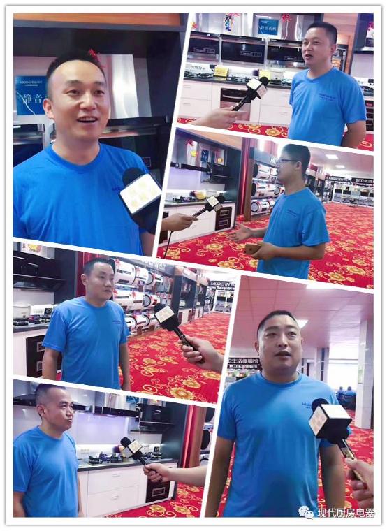 凝心聚力創(chuàng)品牌，同心同德謀現(xiàn)代