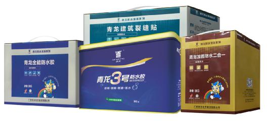 簽約央視戰略合作，青龍防水榮登CCTV上榜品牌
