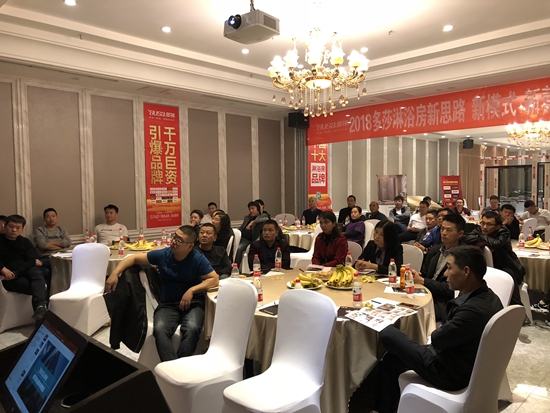 “時不我待，只爭朝夕” 多莎淋浴房時刻奮斗著！