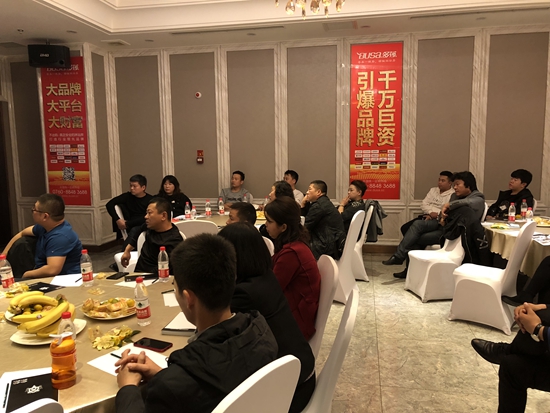 “時不我待，只爭朝夕” 多莎淋浴房時刻奮斗著！