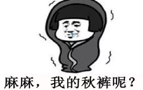 青龍家裝防：低溫環(huán)境 防水涂料保存施工有講究