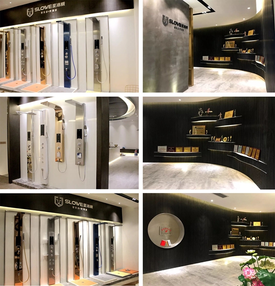 圣洛威熱水器與巴基斯坦達成戰略合作伙伴