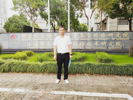 多特智能鎖當(dāng)選為智能門鎖團體標(biāo)準(zhǔn)起草單位